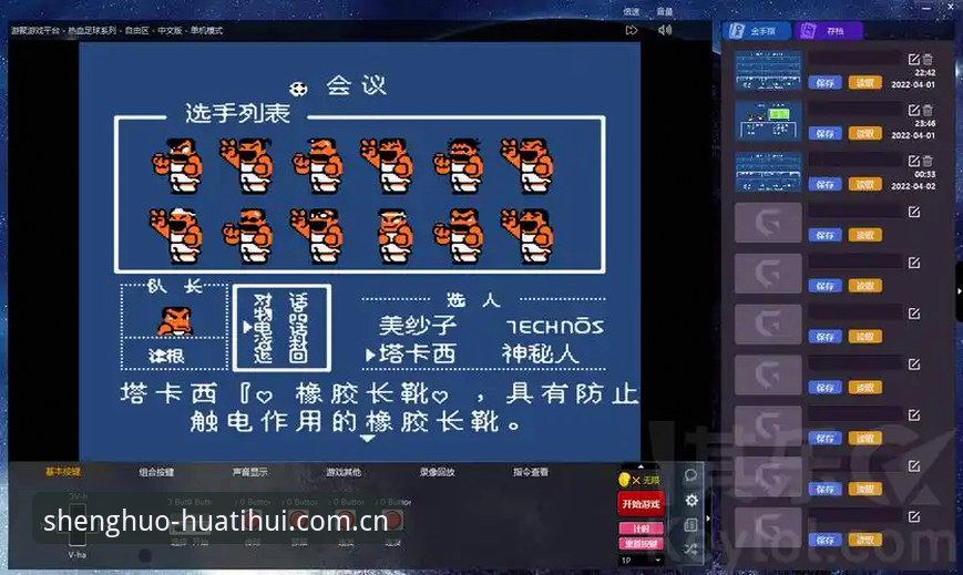 为什么新版“熟悉的那一页”能解决旧版登录失败？这三点门道你必须看懂