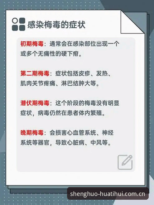 索斯盖特转型：解读年轻男性困境的3个关键信号
