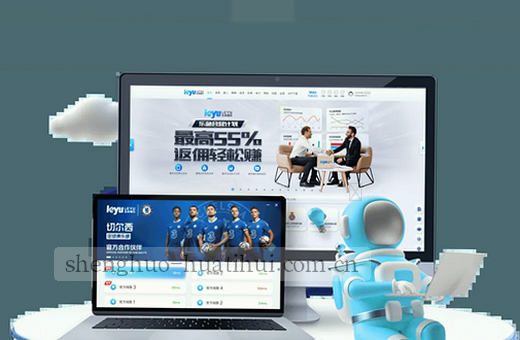 移动端赛事入口 精彩对战一触即发